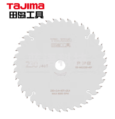 田岛（TaJIma）木工圆锯片230X2.4X40TX25.4XB-1605-2726