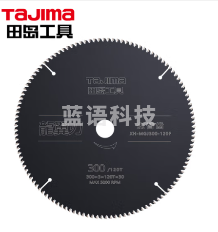 田岛（TaJIma）龙翼刃木工圆锯片300X3.0X120TX30XH-1605-2721