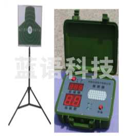 激光模拟射击训练器材 含靶面 发射器 语音报靶器