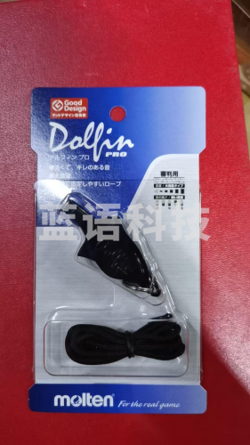 口哨    摩腾口哨    黑色WDFPDK