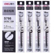 得力(Deli) S766 中性笔芯 1.0mm 20支