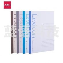 得力(deli)23200笔记本a5 30页 混色 1本装 100本起售