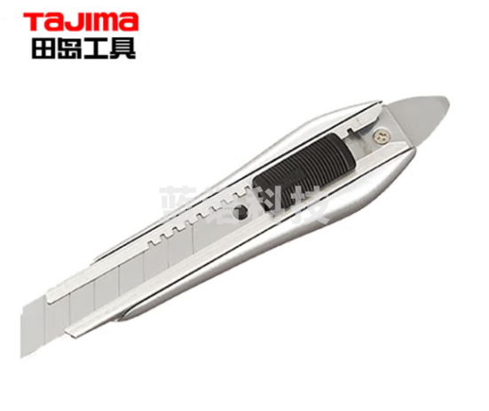 田岛（TAJIMA）铝合金美工刀520附尾翼银 1101-0848