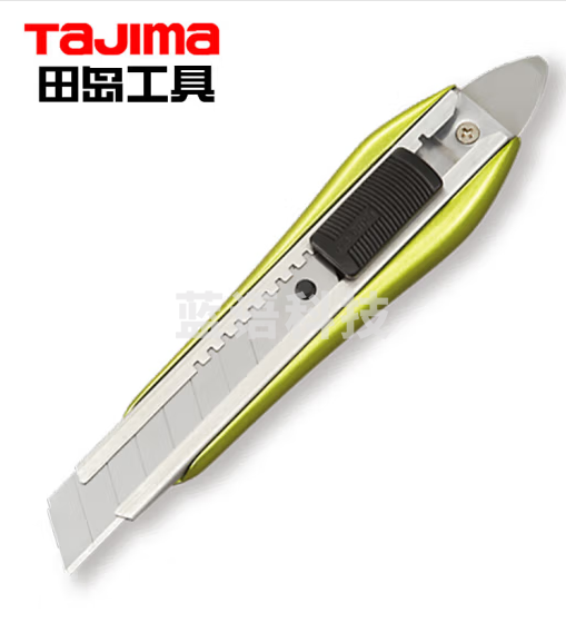 田岛TAJIMA 1101-0847 L520 铝合金美工刀 带爪 黄绿色