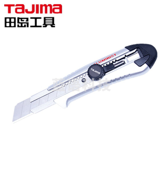 田岛（TAJIMA）AC701B 铝合金美工刀701 工业用重型美工刀 铝合金刀架 加厚墙壁纸刀 25mmH型刃 1101-0348
