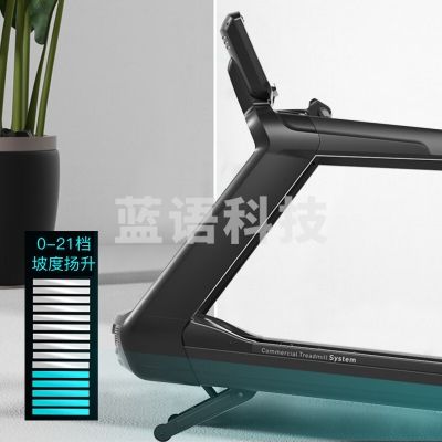 捷瑞特 JOROTO DP500 跑步机健身房专用室内商用宽跑带健身
