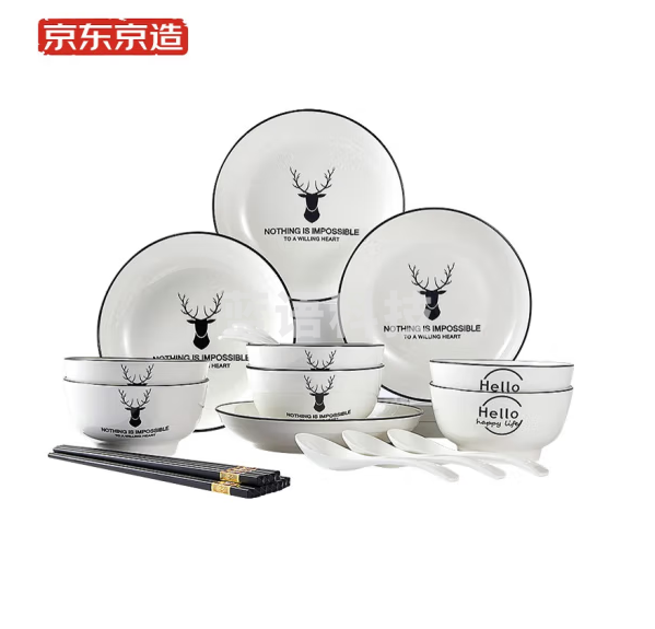 京东京造22头碗碟套装 餐具礼盒装 欧式麋鹿森林系列 陶碗碟家用乔迁送礼