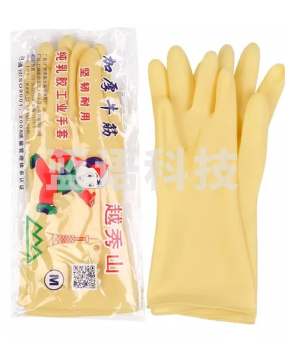 橡胶手套