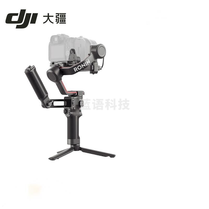 大疆((DJI)) 如影RS3 RoninS3 云台稳定器  RS3套装版