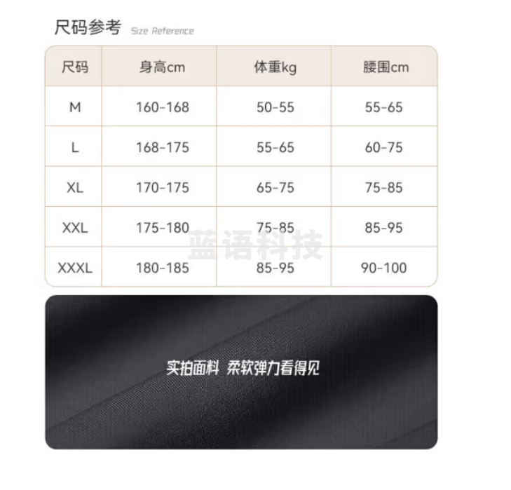 李宁（LI-NING）泳裤男士宽松防尴尬泳衣套装水陆两用黑色长袖两件套07-23 L/XL/XXL/XXXL码数