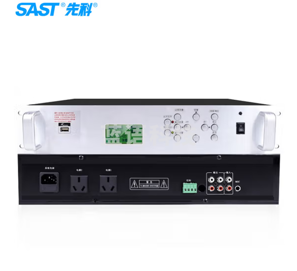 先科TH2001定时播放器 校园广播系统 学校音乐打铃软件8G智能定时播报录音 无分区