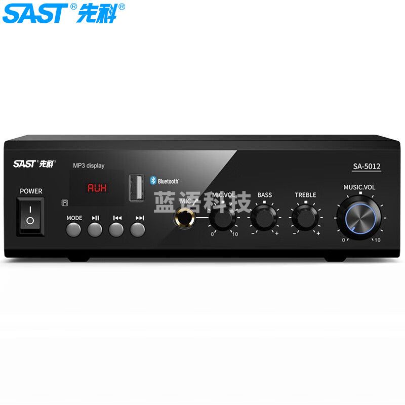 先科SA-5012 定压大功率功放机 公共广播吸顶喇叭音响蓝牙功放 黑色