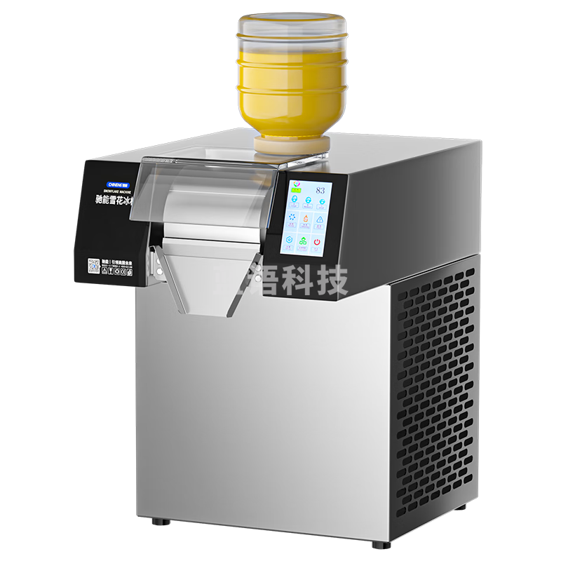驰能（CHINENG）韩式雪花冰机商用制冰机冰沙机火锅店甜品奶茶店绵绵冰机膨膨冰牛奶冰机可调状雪花机	 CN-KSMQ-XHBJ-138CP-AC