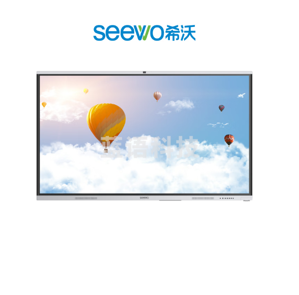希沃触控一体机 C55EB 55英寸 三年质保