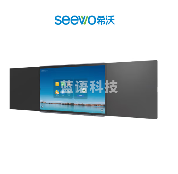 希沃触控一体机 智慧黑板 BA86ET 86英寸4K分辨率 含三年质保