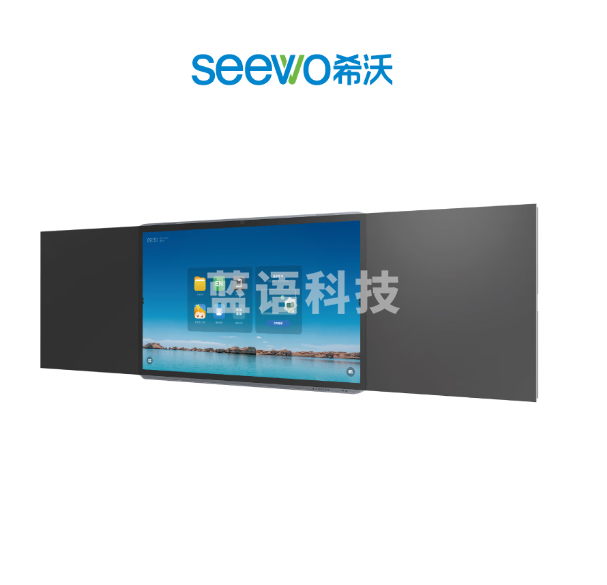 希沃触控一体机 智慧黑板 BA86EK 86英寸4K分辨率 三年质保