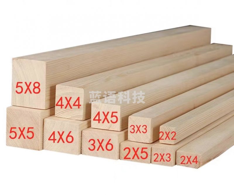 松木 方木料 实木条木龙骨 尺寸3*3*50cm  每捆4根