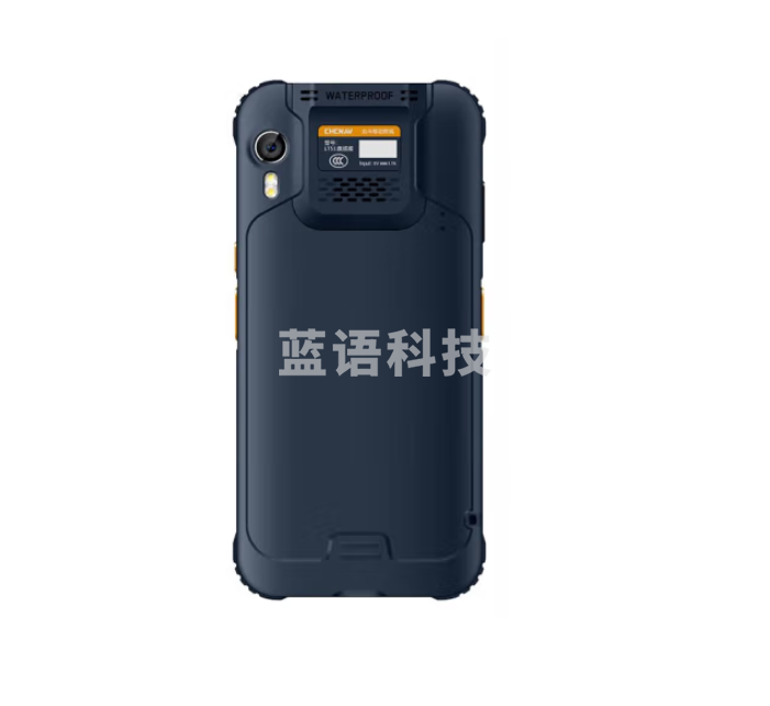 华测(CHCNAV)LT51手持GPS定位仪GNSS北斗智能终端林业电力勘察工程测绘测量仪坐标导航仪