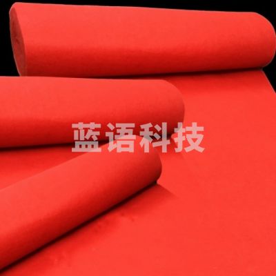 白云（BAIYUN）2*50米 一次性红地毯 结婚 迎宾活动红地毯婚庆展会开业庆典舞台红地毯1