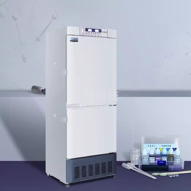 海尔（Haier） 医药冷藏冷冻冰箱 实验室药品双温商用冷柜 立式试剂GSP冰柜HYCD-282C