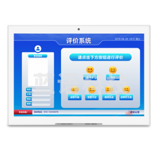 泓奕（HONYI) HY-P10N 10寸安卓平板/10寸液晶评价器