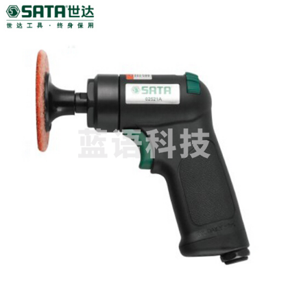 世达(SATA)迷你气动粗磨机组套  02521