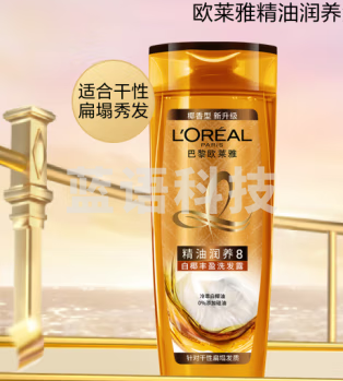 欧莱雅精油润养洗发水丰盈柔顺无硅油洗发露400ml(新老包装随机发货)