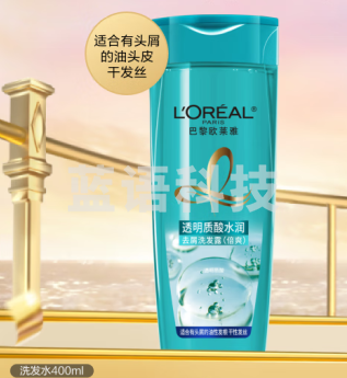 欧莱雅透明质酸水润洗发水去屑无硅油洗发露(倍爽)400ml新老包装随机发