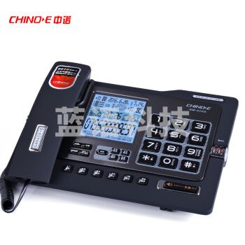 中诺 G025 电话机 可扩充SD卡/带16G卡/数码录音 黑色(单位 部)