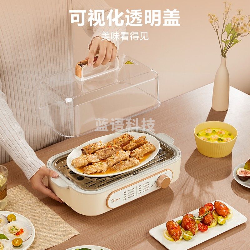 美的（Midea）多用途锅电蒸锅家用电热电火锅蒸蛋器煮蛋器智能断电双层蒸笼大容量13.2L ZGE352002