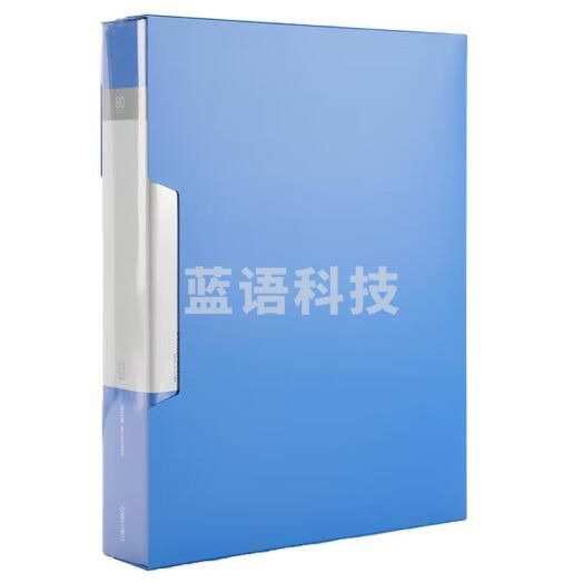 得力（deli）5006ES_80页资料册(蓝)(个)
