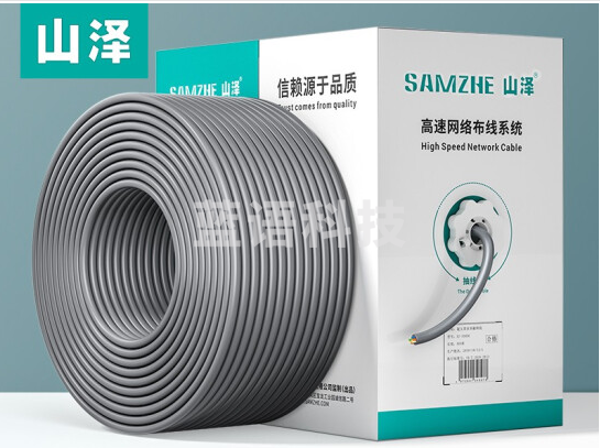 山泽(SAMZHE)SZ-6305六类网线 非屏蔽 无氧铜高速CAT6类千兆网线 305米/箱  f79