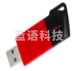 金士顿 128GB USB3.2 Gen 1 U盘 DTXM 滑盖设计 多彩时尚n 1 U盘 DTXM 滑盖设计 多彩时尚