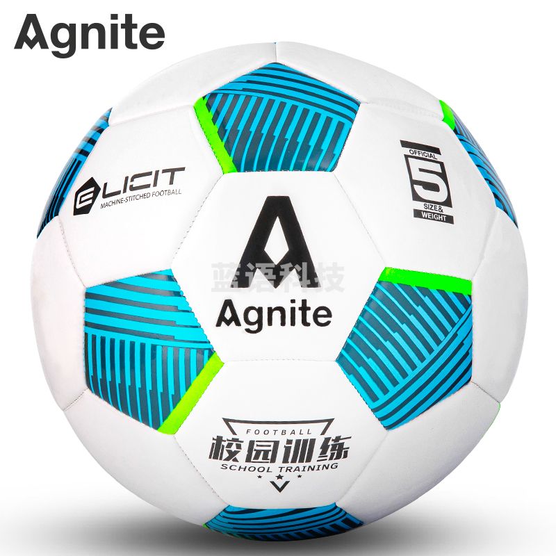 安格耐特(Agnite) F1240_5号PVC机缝足球(白色+蓝色)