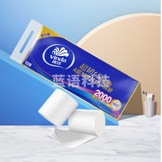 维达（Vinda）无芯卷纸 超韧4层200克*10卷 高克重 大分量纸巾 提装