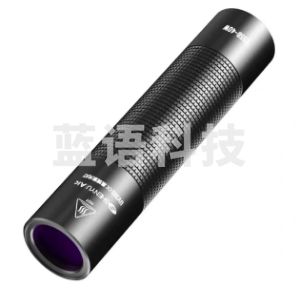 紫外线多功能手电筒 60W/365nm