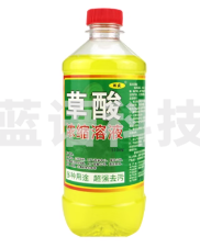 巨联/JULIAN 草酸清洁剂厕所瓷砖强力去污洗水泥地板砖马桶神器除垢高浓度水垢500l