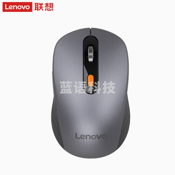 联想（Lenovo）无线蓝牙双模充电鼠标 蓝牙5.0/3.0 便携办公鼠标人体工学设计  Howard理性黑充电版