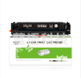 得印 CF510A黑色硒鼓易加粉带芯片204A 适用惠普hp M180n M154a M181fw M154nw