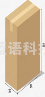 大号纸箱 塑料扣手 60*40*50cm 搬家纸箱 快递行李箱（个）