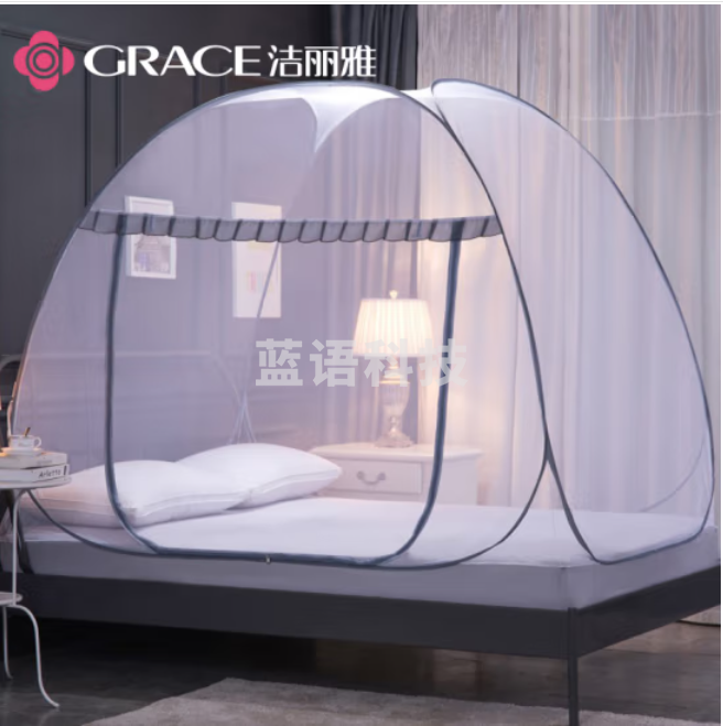 洁丽雅（Grace）家用蒙古包单开门蚊帐 太空灰 180*200cm【免安装】