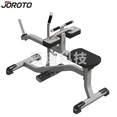 捷瑞特 JOROTO J-PTT0232F 坐姿小腿训练器 综合训练器大型多功能拉力史密斯机健身房