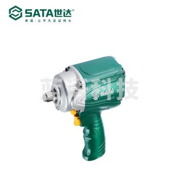 世达(SATA)02150 1/2