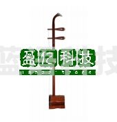 咔卡福 ZB013 二胡