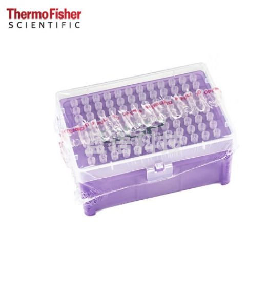 比克曼生物（BKMAM）移液器吸头QSP通用型枪头带滤芯吸嘴无菌盒装一次性袋装 1250ul（无菌） 96支/盒