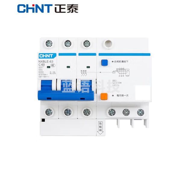 正泰（CHNT）NXBLE-63-3P-C40-30mA-6kA 小型漏电保护空气开关 漏保空气开关 3P 40A