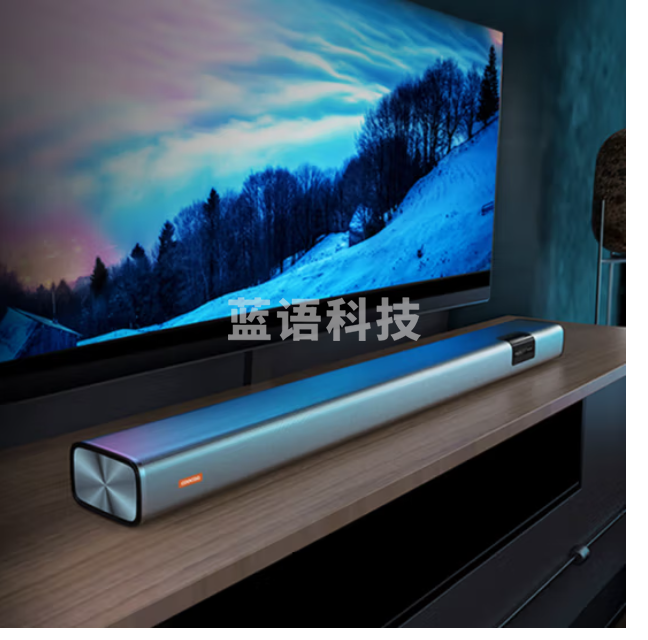 创维电视65A23S+Live-1音响套装 65英寸电视机量子点 全通道4K 120Hz高刷 3+32G 家用壁挂条形音响