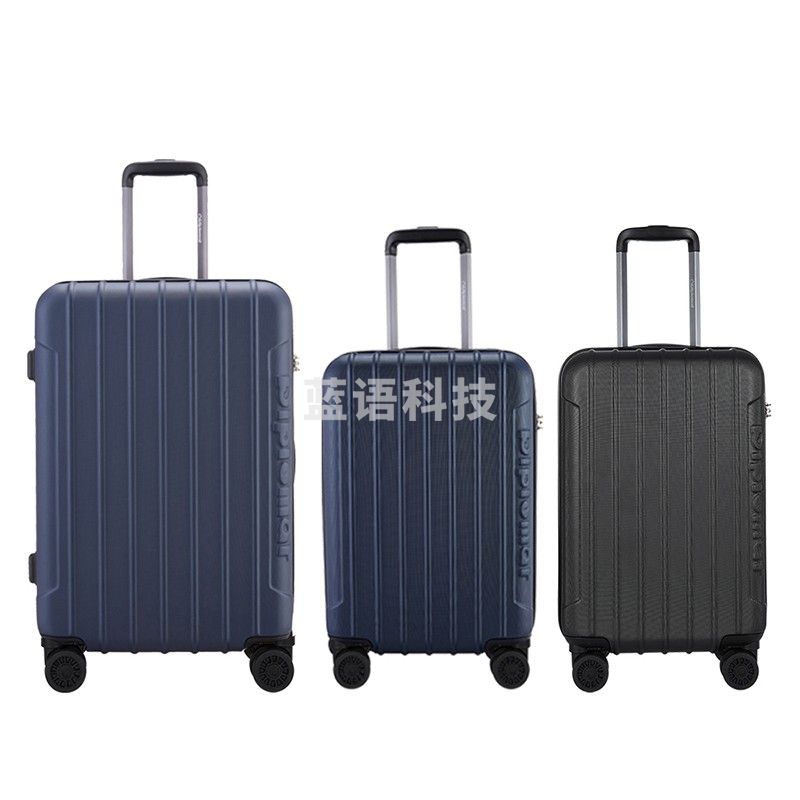 外交官(Diplomat)时尚拉杆箱HM-6272典雅蓝 20英寸