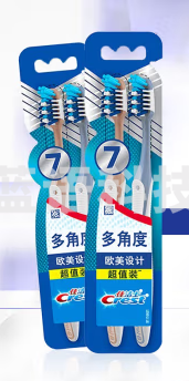 佳洁士 牙刷软毛 全优7效牙刷双支装套装共4支 (5组起售)