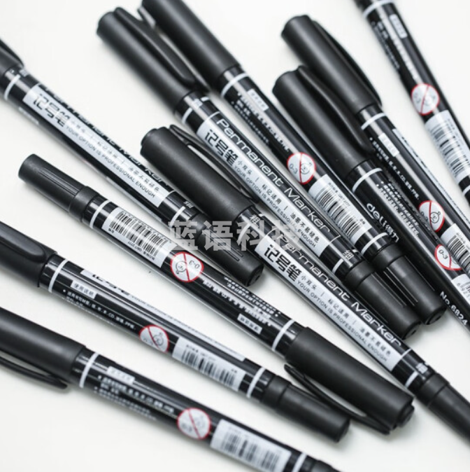 得力笔DL70(双头粗细笔，计分笔)